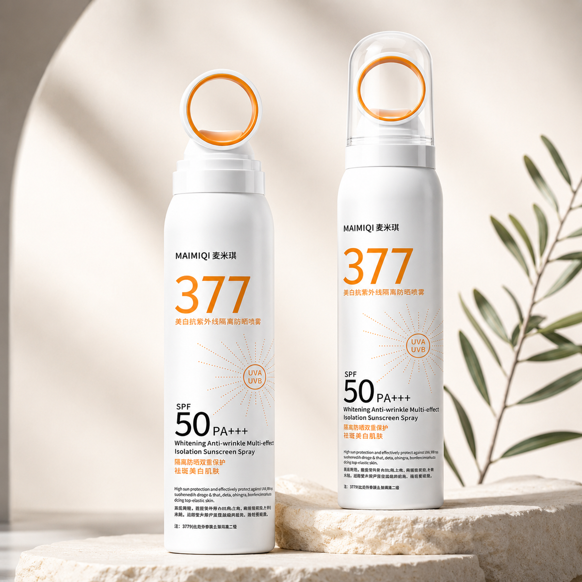 Sunscreen Spray SPF50 PA+++