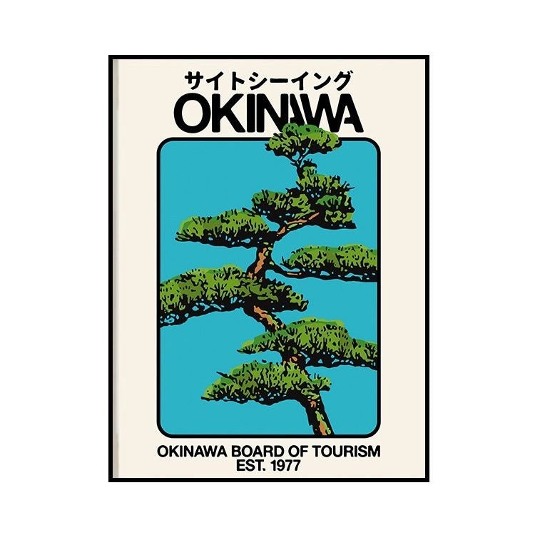 Japanese and vintage style decor posters